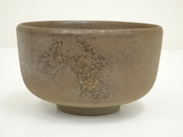 道具 ] - 道具 備前焼 木村陶峰造 茶碗（箱付） | ネットショップ圭